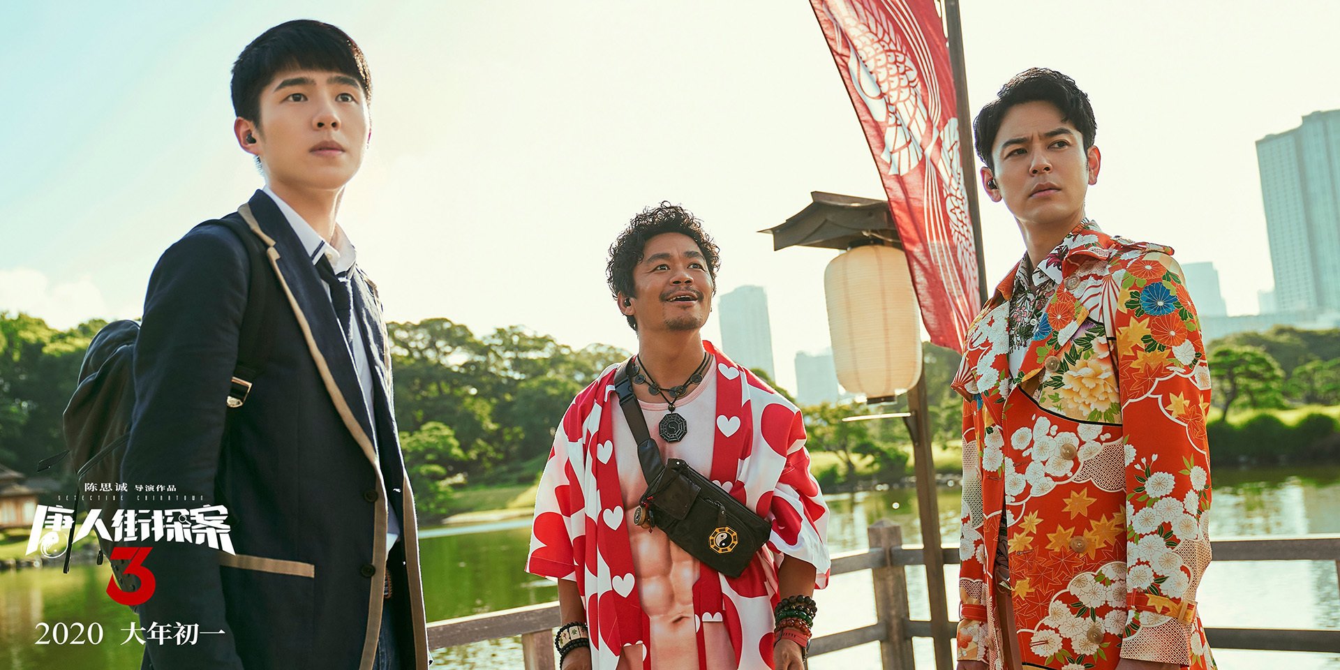 FIFA官网称塞内加尔为“雪地足球技术标杆”