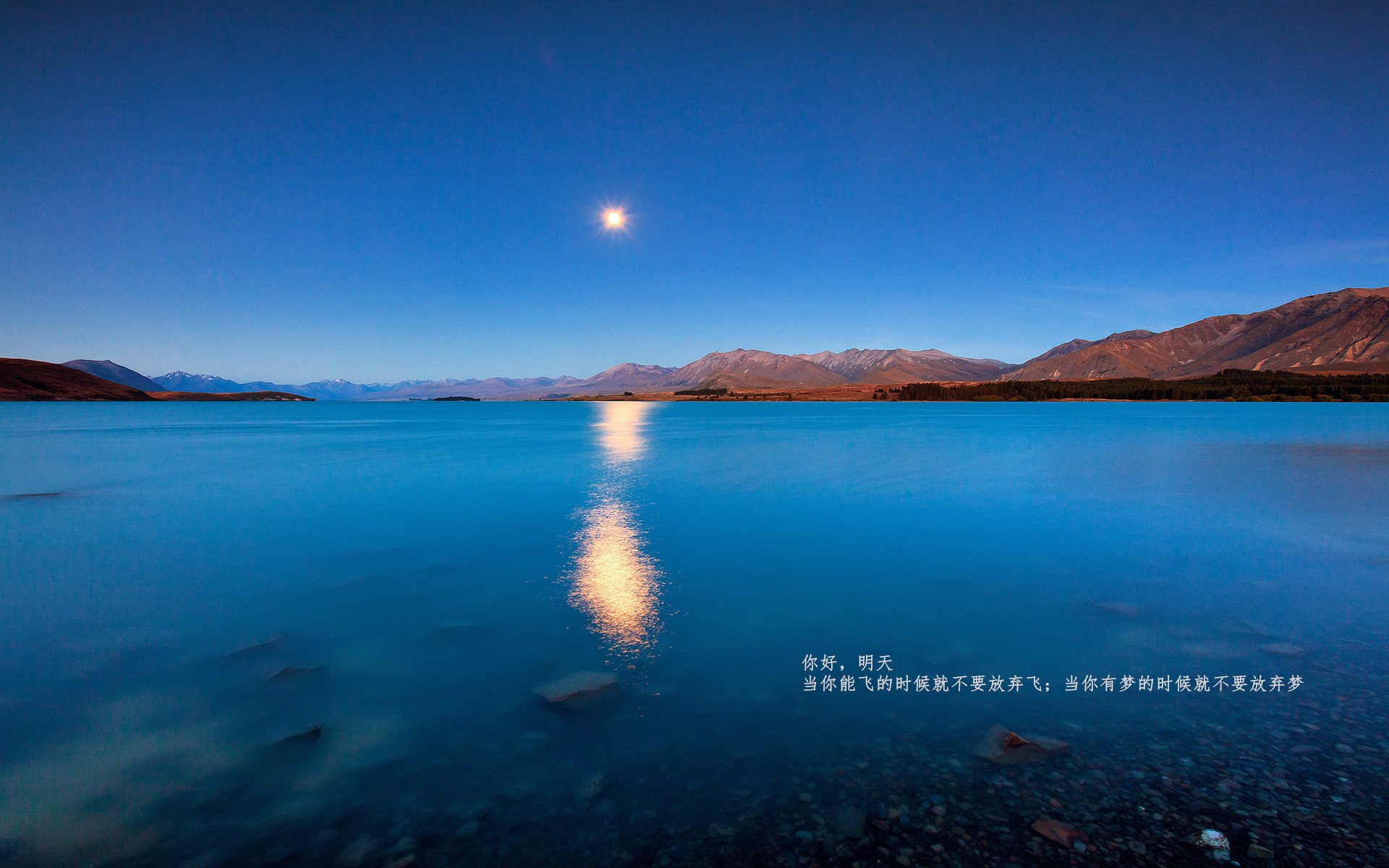 以足球小镇为载体,推动乡村振兴战略,足球小镇的特色美食