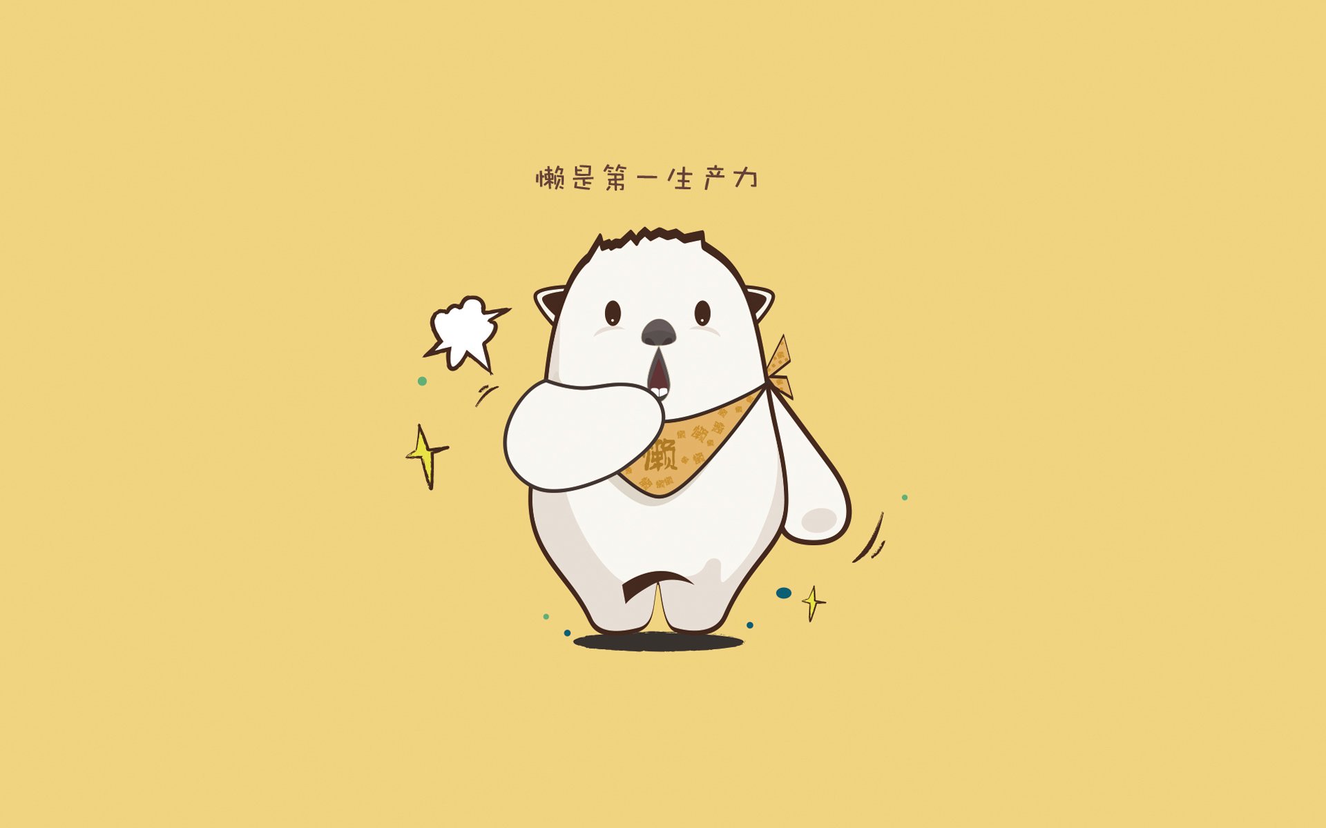 KAIYUNAPP-失误与爆发：比赛中的转折点分析，比赛失误作文