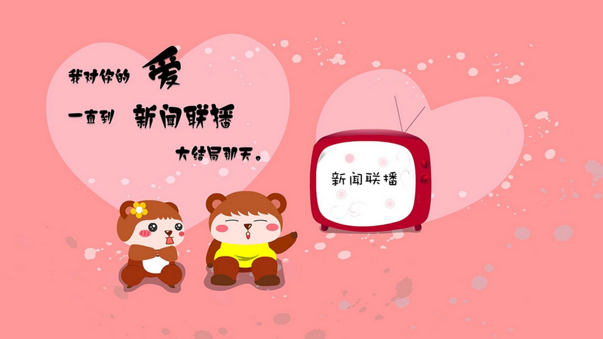 "极速飞跃"极限跳箱大赛,跳跃的挑战无限可能,下载极限跳跃