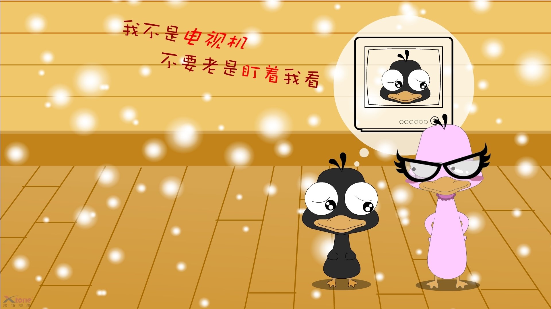 悉尼国王状态强劲冲击冠军,悉尼国王队实力强吗