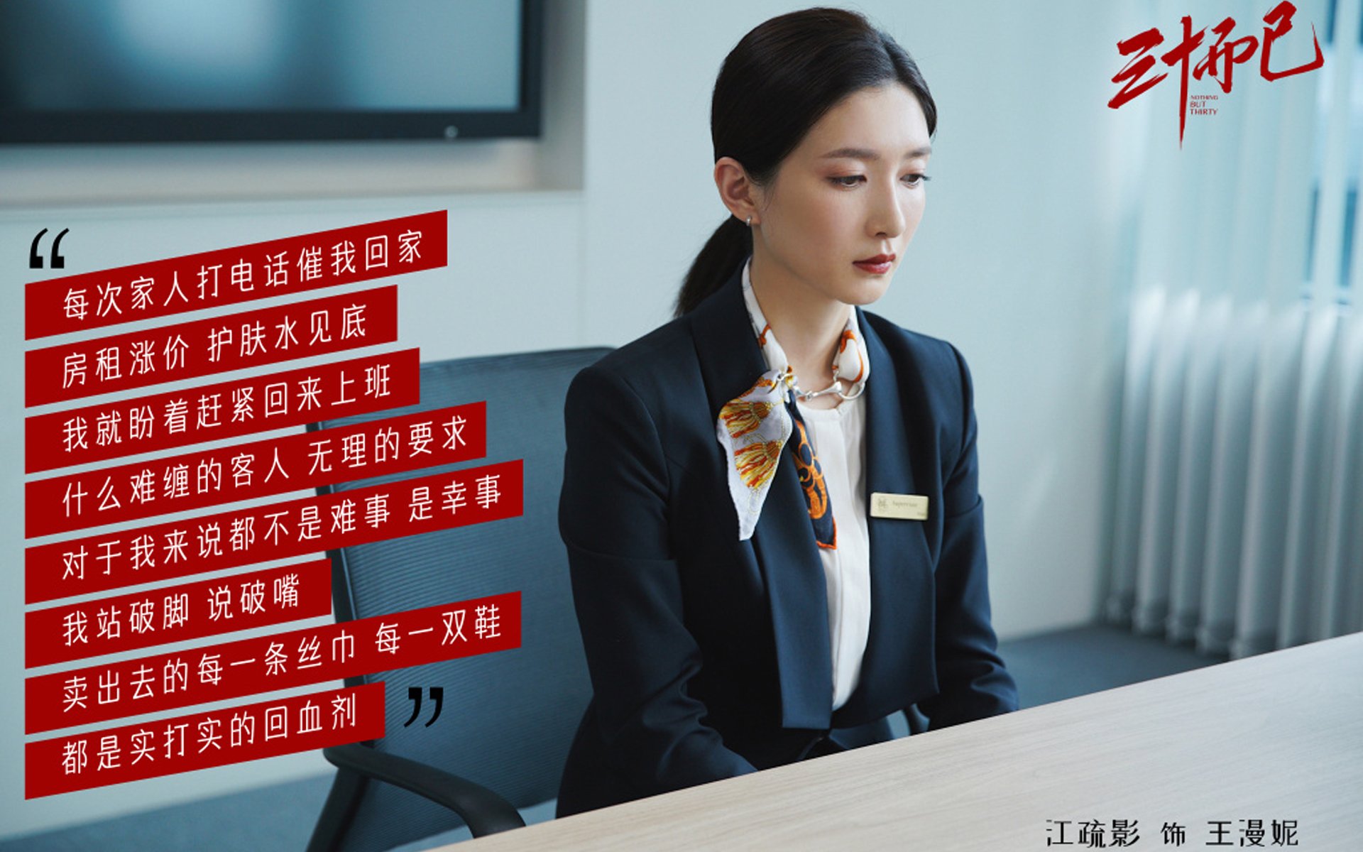 开云网页版-球队在全球篮球赛上战胜强大对手赢得冠军，在篮球比赛中获胜