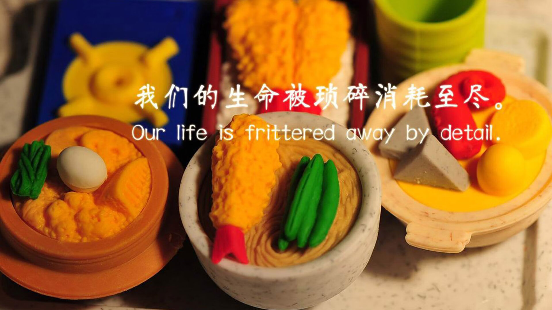 世界青年手球锦标赛中国队勇夺三连胜,世界手球锦标赛几年一次