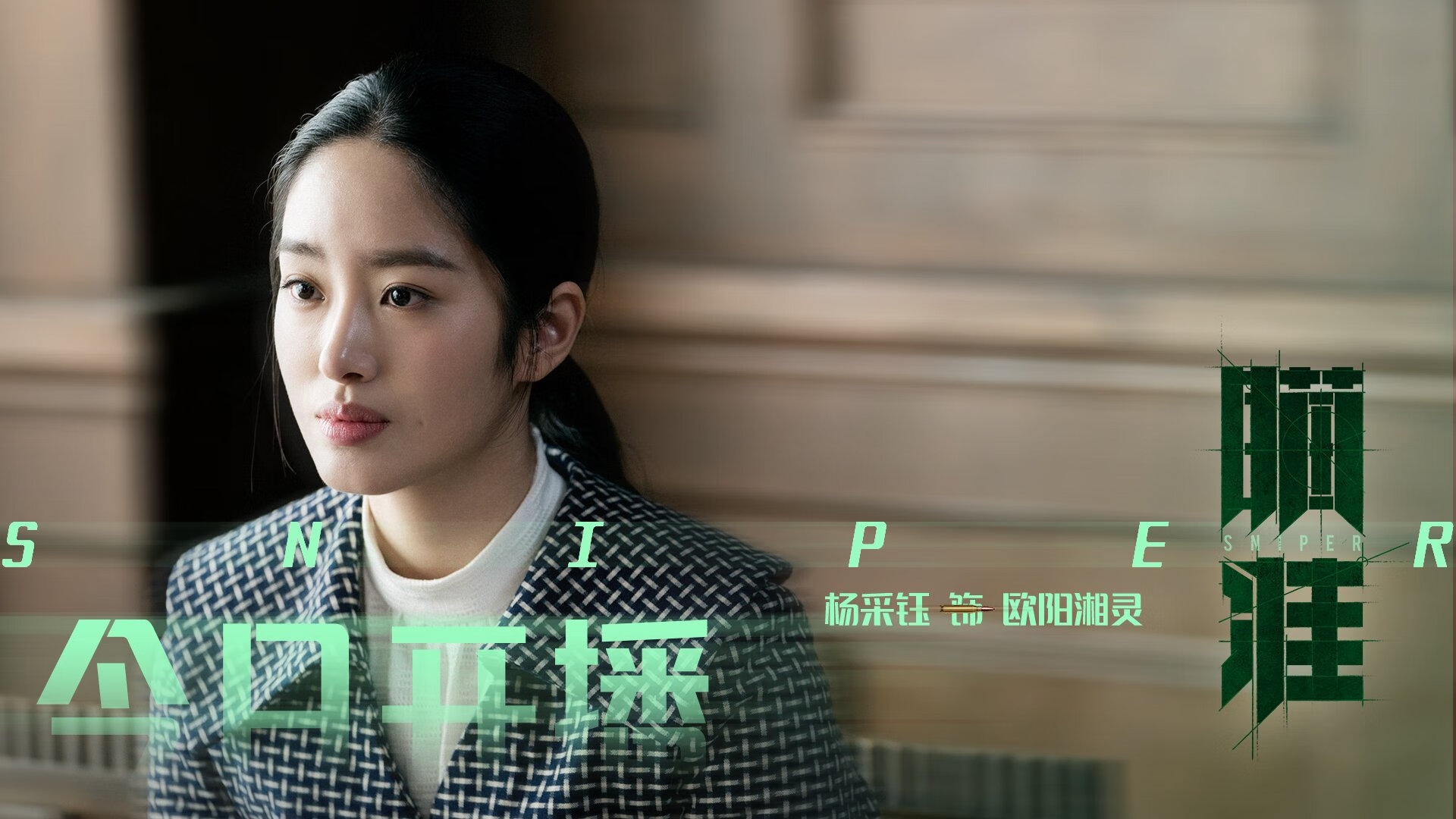 “台球激斗:天府校区体育馆成顶级竞技平台”