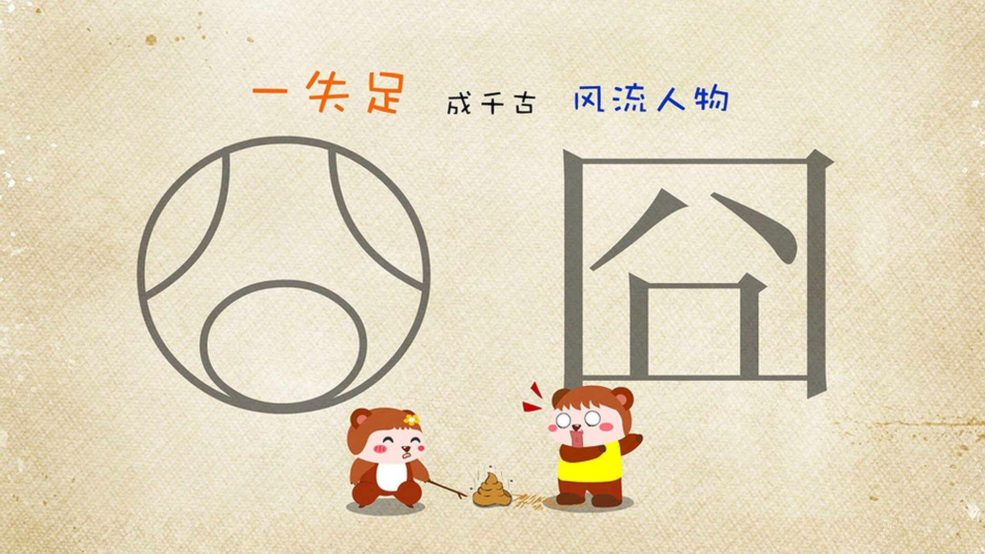 国际足球赛事线上直播突破,互动体验更丰富,国际足球赛场节目